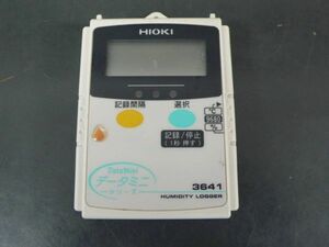 ◆HIOKI/日置電機 温湿度ロガー 3641 記録計 送198円◆