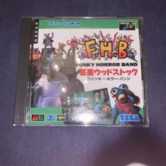 惑星ウッドストック　メガCD