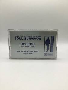 DJ Paul Speech DSP Tour 2002 Mixtape ミックステープ