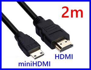 ゆうパケット無料！HDMI - miniHDMIケーブル 2m 金メッキ端子 4K2K対応 ver.1.4 ・ミニHDMI HD-mini2