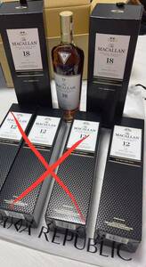 マッカランシェリーカスク 18年3本　12年1本 MACALLAN