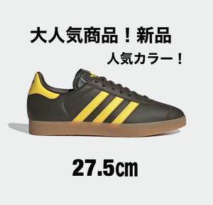 アディダス ガゼル adidas GAZELLE　27.5㎝【お値下げしました！】 新品　大人気！