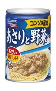 はごろも あさりと野菜ソース コンソメ風味 290g(2197)×3個