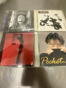 永井真理子 ベストアルバム CD+アルバム CD 計4枚セット MARIKO NAGAI ジャンク