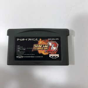 【送料無料】ゲームボーイアドバンス GBA ソフト スーパーロボット大戦 D AAL1002小8716/1024