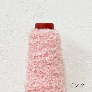 フィルム入りカラー羽モール ピンク 20g【検索】日本製 ファンシーヤーン ハンドメイド 手芸糸 引き揃え 織糸 編み糸 刺し子