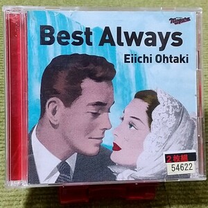 【名盤！】大瀧詠一 Best Always ベストCDアルバム はっぴいえんど ナイアガラトライアングル 山下達郎 伊藤銀次 佐野元春 杉真理 