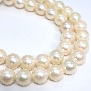 1円〜!!鑑別書付!!●アコヤ本真珠ネックレス●J 約42.1g 約42.0cm 約8.0-8.5mm珠 pearl necklace jewelry パール プリンセス DB0/DD0 B118