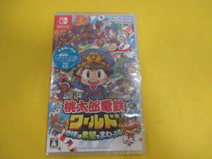 054)未開封 Switchソフト スイッチソフト 桃太郎電鉄ワールド 地球は希望でまわってる!/早期購入特典付き