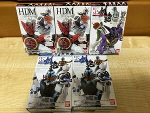 HDM創絶 仮面ライダージョーカー、仮面ライダースカル、仮面ライダーエターナル、仮面ライダーエターナル レッドフレア、スーパー1 未使用