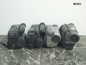 B6983S SONY 8ミリビデオカメラ CCD-TR2/CCD-TR280/CCD-TR55/CCD-TR705