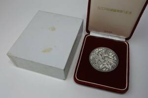 1982年五百円白銅貨幣発行記念純銀メダル 127ｇ 極珍品