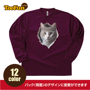 ロングTシャツ ロンT　猫　キャット　子猫　騙し絵　だまし絵　破け オリジナル　長袖 プリント 大きいサイズ Big