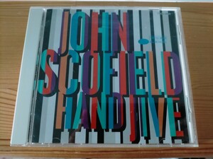 ジョン・スコフィールド JOHN SCOFIELD ■ 　HAND JIVE □ 国内盤 帯付き