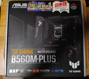 ASUS TUF GAMING B560M-PLUS LGA1200 MicroATX