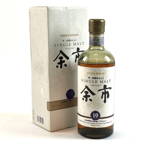 【東京都内限定お届け】 ニッカ NIKKA 余市 10年 単一蒸溜所モルト シングルモルト 700ml 国産ウイスキー 【古酒】