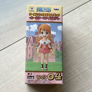 ワンピース ワールドコレクタブルフィギュア　★　ホールケーキアイランド1　WCI04　★　ナミ　★　1種　★　ONE PIECE　★　新品