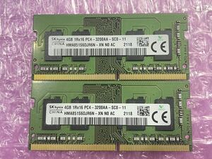 SK hynix PC4 3200AA 4GB×2（8GB） DDR4 SO-DIMM.