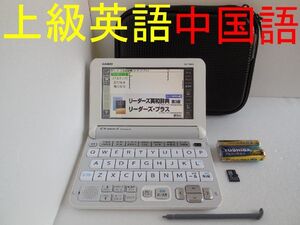 電子辞書□ XD-Y9800 上級英語 中国語 中日辞典 日中辞典 XS-SH23MC ケース付き□C04