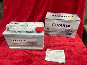 VARTA SILVER DYNAMIC AGM LN4【３ヶ月使用】 バルタ シルバーダイナミック AGM バッテリー 580901080