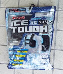 未使用　＊ 　ICE　TOUGH　　　保冷剤付き冷却ベスト