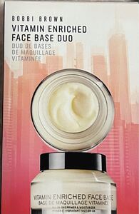 BOBBI BROWN Vitamin Enriched Face Base duoボビイ ブラウン　ビタエンリッチド クリーム&フェイスベース デュオ　2個セット