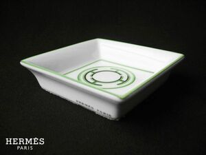 HERMES PARIS 小皿 トレイ 陶器 磁器 スクエア ミニプレート USED エルメス