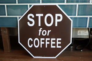 新品　STOP COFFEE 看板　プラスチックプレート　カフェ　店舗　ディスプレイ　インテリア　アメリカン