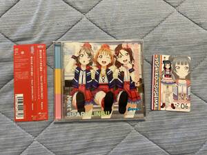 ラブライブ！サンシャイン!! CD 僕らの走ってきた道は・・・ Next SPARKLING!! Aqours メンバーカード 津島善子 善子　ヨハネ