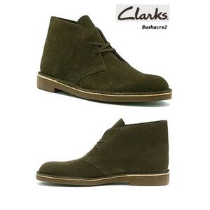 Clarks Bushacre Dark Green Suede クラークス ブッシュエーカー デザート ブーツ チャッカ モカシン 