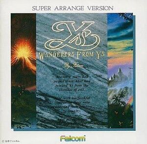 中古ゲームミュージックCD WANDERERS FROM Ys SUPER ARRANGE VERSION(ワンダラーズ フロム