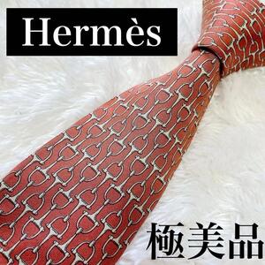 【極美品】Herms エルメス ネクタイオレンジ シルク100% N-0065