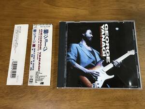 a7/CD 柳ジョージ WILLOW