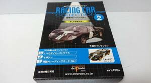 delPrado 週刊デル・プラド カーコレクション 世界のレーシングカー　NO、2　美しき野獣伝説 （フォード　GT）ミニカー　1/43 カード付