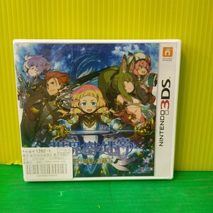 ●R☆976 3DS 世界樹の迷宮V 長き神話の果て 通常版 ニンテンドー3DS Nintendo3DS ゲームソフト 3DS