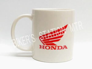 スピード出荷 HONDA ホンダ 純正 ウイングマグカップ ホワイト いつものコーヒーがすごく美味しく思えます プレゼントにもおすすめ 管理T