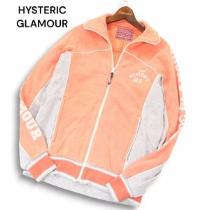 HYSTERIC GLAMOUR ヒステリックグラマー 秋冬 裏起毛★ カレッジ風 スウェット トラック ジャケット Sz.FREE　レディース　I4T03002_9#N