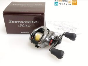 シマノ 21 スコーピオン DC 150XG 右巻 DC音確認済