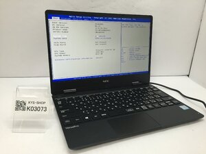 ジャンク/ NEC PC-VRT13HGG9VE4 Intel Core i5-8200Y メモリ8.19GB ストレージ無し 【K03073】