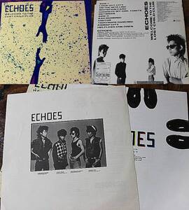 《貴重見本盤》エコーズ ECHOES★歌詞　美盤インサート (291)