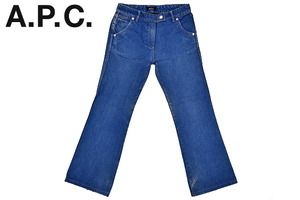 J9053★A.P.C. RUE MADAME PARIS アー・ペー・セー★正規品 デニム ブーツカット ジーンズ 34