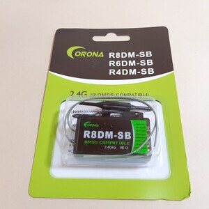 即決●送料無料●1個●　Corona R8DM-SB 8CH「S.BUS」受信機 2.4G JR DMSS 　　XG6　XG7　XG8　XG11　XG14　プロポ　送信機　レシーバー