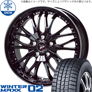 スイフト サクシード プロボックス 185/55R15 スタッドレス | ダンロップ ウィンターマックス02 & HM3 15インチ 4穴100