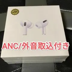 完全版 ワイヤレスイヤホン ノイズキャンセリング Bluetoothイヤホン