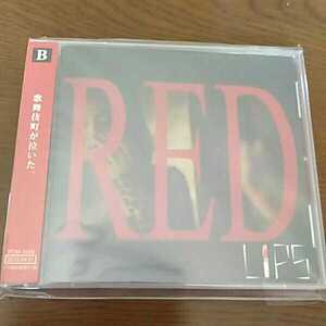 邦楽 V系 RED シングル LIPS B ヴィジュアル ビジュアル