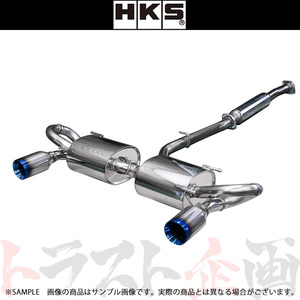 HKS リーガマックス マフラー RX-8 SE3P 32018-AZ002 トラスト企画 マツダ (213141894