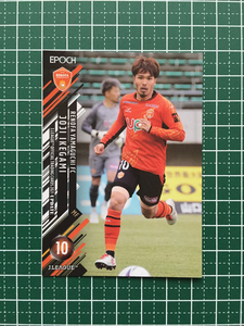 ★EPOCH 2021 サッカー Ｊリーグ UPDATE #422 池上丈二［レノファ山口ＦＣ］レギュラーカード エポック★