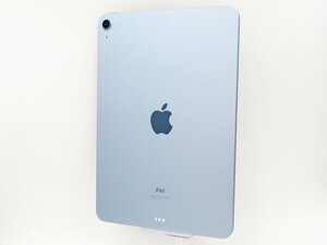 ◇美品【Apple アップル】iPad Air 第4世代 Wi-Fi 256GB MYFY2J/A タブレット スカイブルー