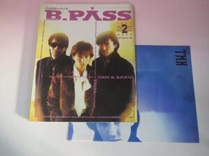 64138■B・PASS　1991　2月号　TMN　すかんち　BUCK-TICK　バックステージ・パス