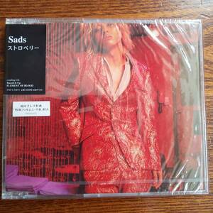 【廃盤】Sads サッズ / ストロベリー/初回盤 TOCT-22072 新品未開封送料込み